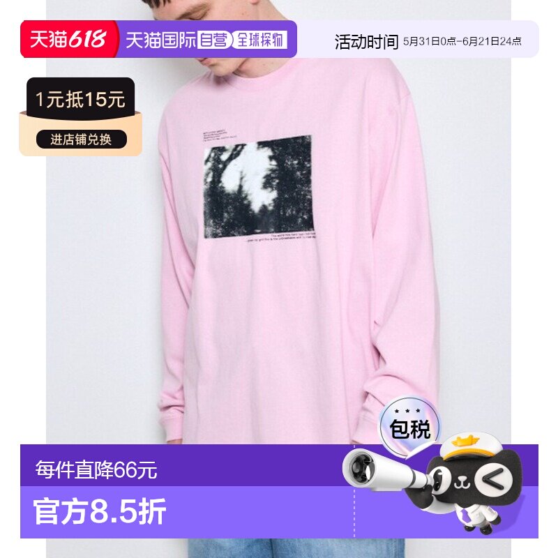日本直邮AZUL BY MOUSSY 男士 长袖森林图案纯棉T恤 251JST903851