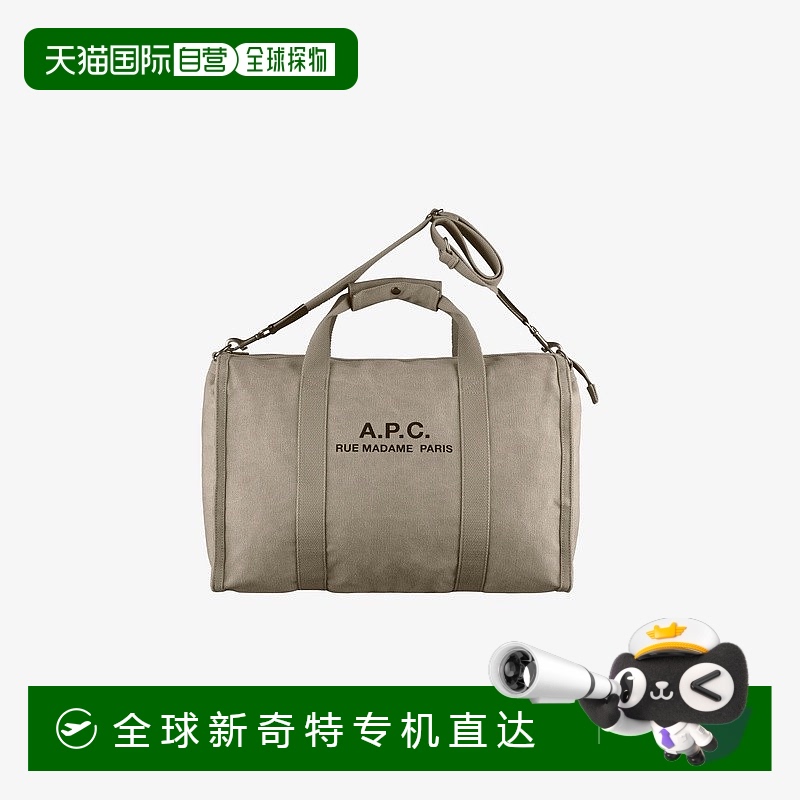 欧洲直邮APC 男士卡其色帆布手提包