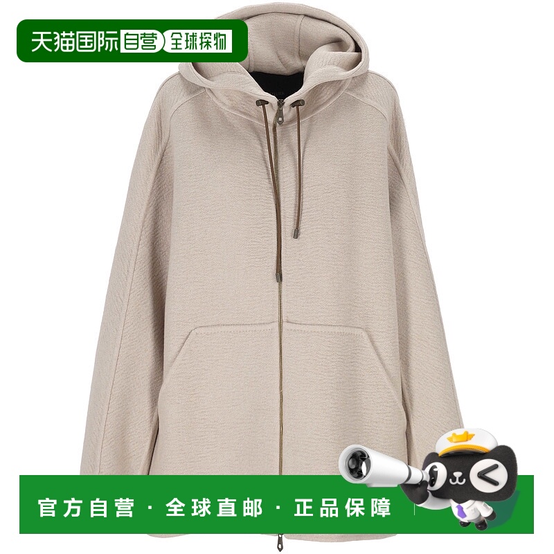 欧洲直邮maxmara 女士 外套