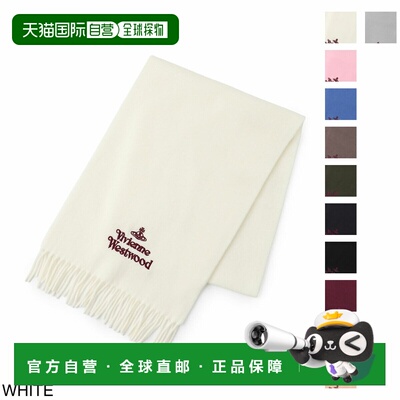 自营 Vivienne Westwood 男女士围巾81030007 w00q7 aab a401 白