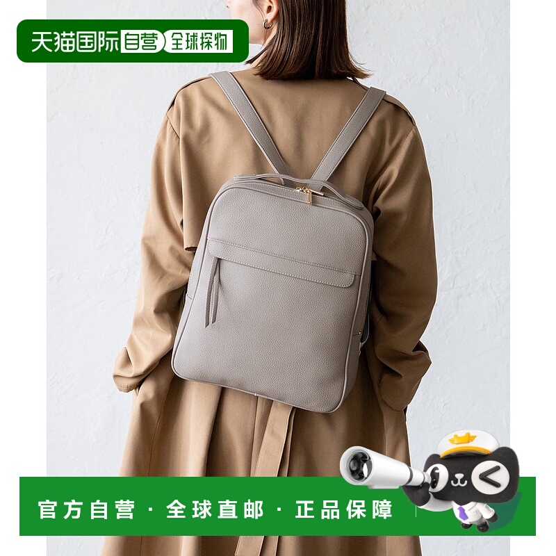 日本直邮VitaFelice 方形幸运包 V04517AW05447 手提包