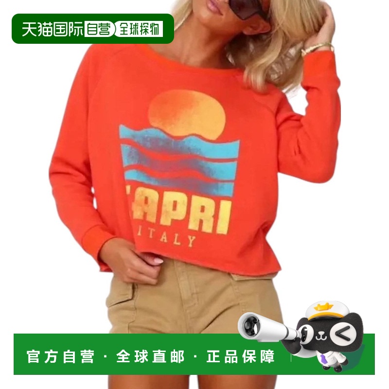 自营 prince peter橙色七分裤运动衫 美国奥莱直发