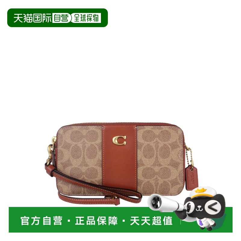 ɫɫ 19cm10cm4cm ֱCoachޢ רŮʿбŮƷٴ ߼968.92Ԫ(88VIP 95)