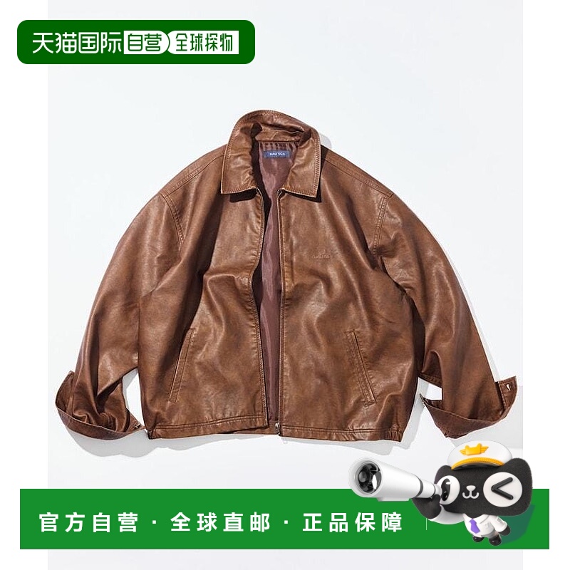 1h可退 日本直邮NAUTICA男装短款拉链夹克 裁剪加工仿皮外套 1051