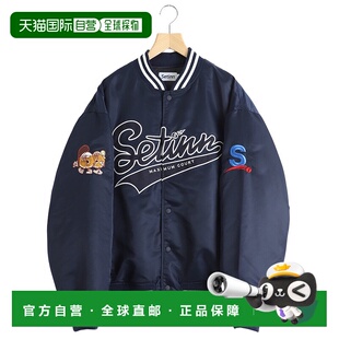 1h可退 日本直邮Setinn男装宽松刺绣设计感棒球夹克半拉链双口袋