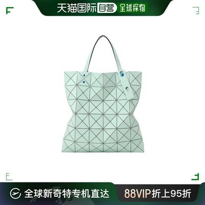 香港直邮潮奢 Bao Bao Issey Miyake 女士 Lucent 六格手提包 BB3