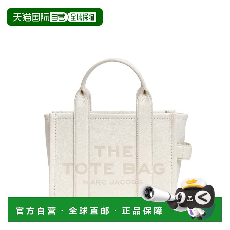 自营marc jacobs小号皮革托特包-白色 美国奥莱直发单肩包手提包