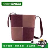 Women’s 自营mia collectionAriana Bag Bucket Mia