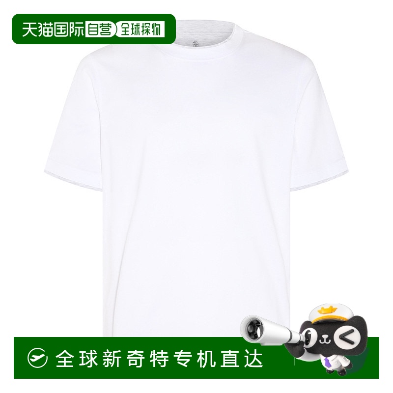 1h可退香港直邮BRUNELLO CUCINELLI男士T恤 M0B137427CW787-1