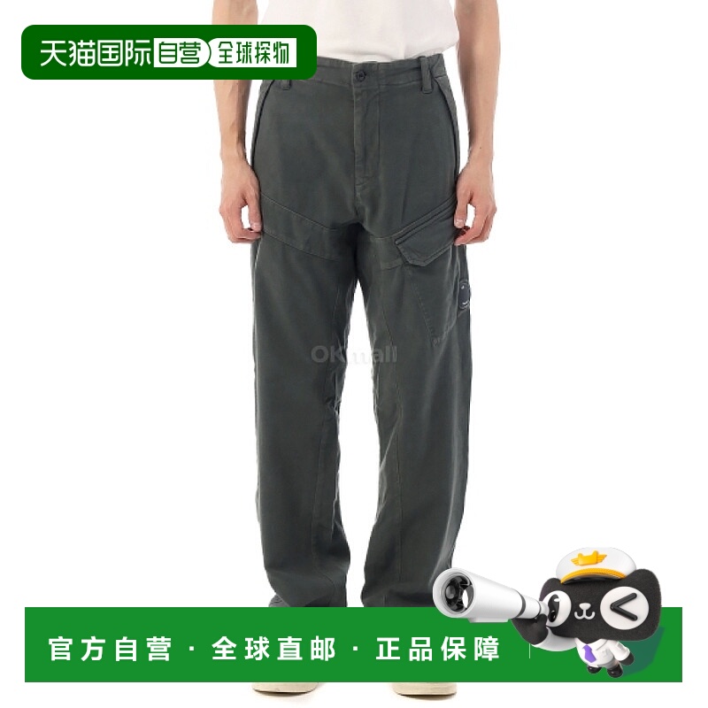 韩国直邮CP COMPANY 鼹鼠皮弹力工装裤 (19CMPA234A 110482G 978)