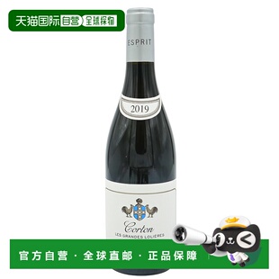 欧洲直邮2019年埃斯普里特勒弗莱夫 - 科顿葡萄园 精选香槟750ml