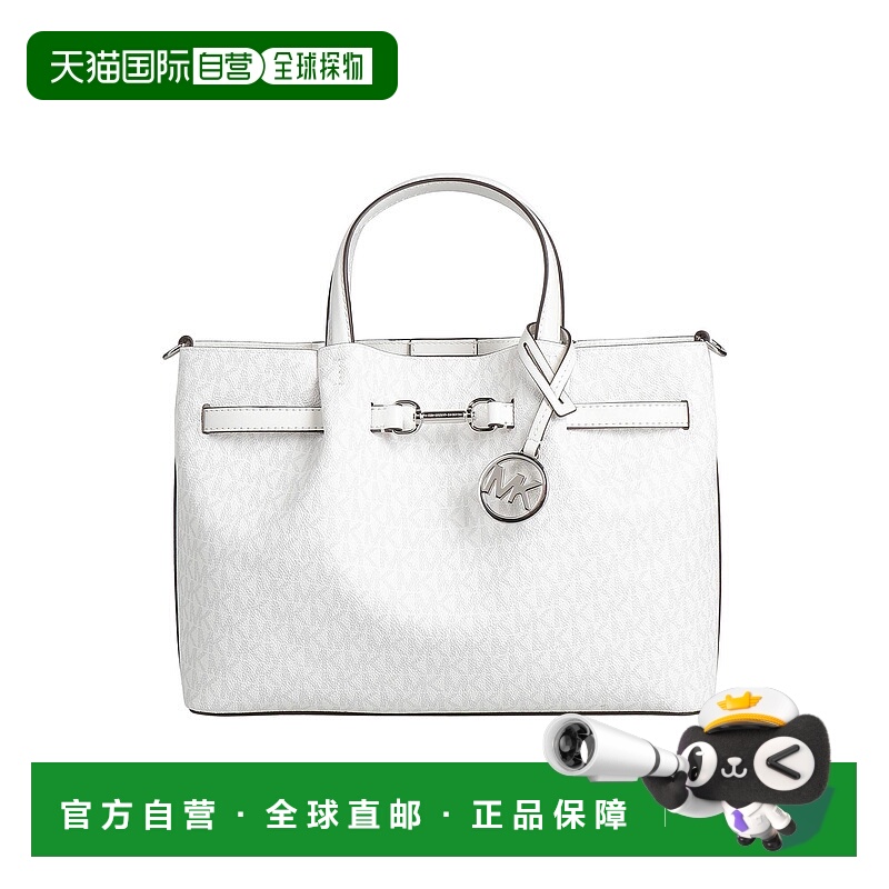 1h可退 香港直邮潮奢 Michael Kors 迈克高仕 女士 手袋 white白