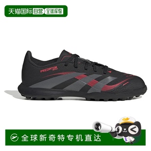 儿童足球鞋 香港直邮ADIDAS League 中性 Predator