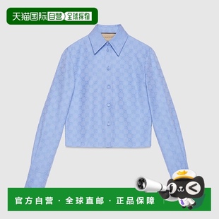 自營(yíng)歐洲直郵Gucci古馳女士淺藍(lán)色GG老花牛津棉襯衫 新款