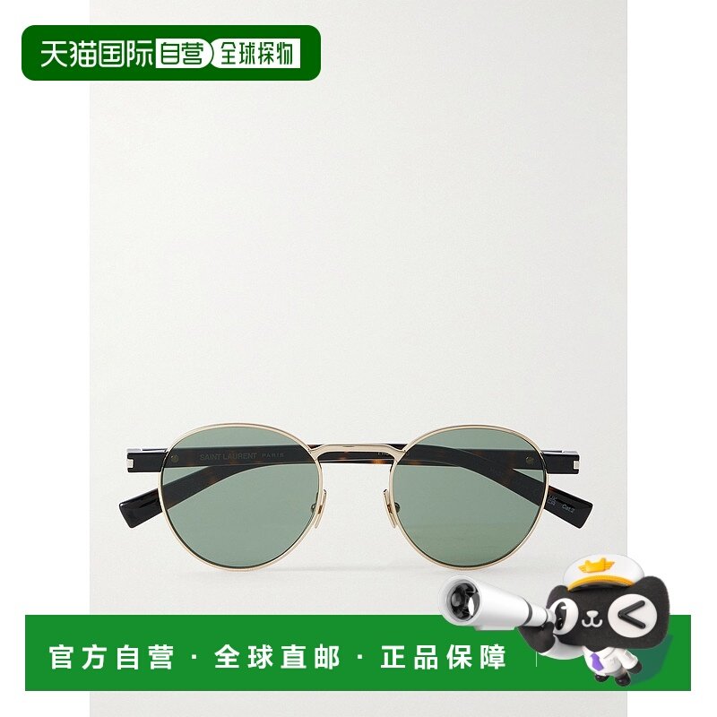 1h可退 香港直邮潮奢 Saint Laurent 圣罗兰 男士 圆框镀金龟甲色,ZIPPO/瑞士军刀/眼镜,太阳眼镜,淘宝优惠券,粉丝福利购,淘宝优惠卷