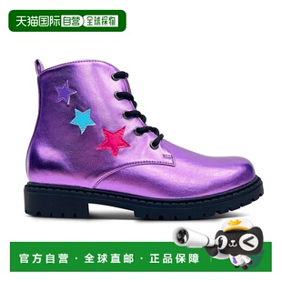 自营 yosi samraMiss Christie Boot in Lavender - Kids - laven