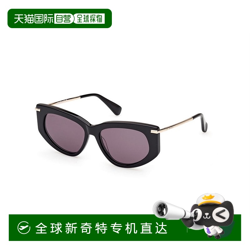 1h可退 欧洲直邮maxmara 女士 太阳镜眼镜