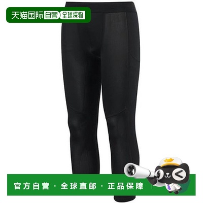 韩国直邮NIKE M Nike VQC FB7951-010 Pro Dry Fitness 运动紧身
