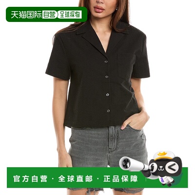 自营 Solid & Striped x Sofia Richie Grainge The Brandy Shirt