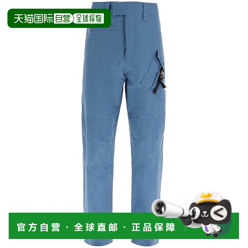 1h可退 香港直邮DIOR 男士休闲裤 293C174A5573520 AW2022 蓝色 C