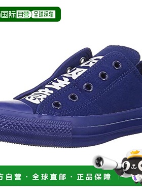 【日本直邮】Converse匡威休闲鞋黑爱帕齐SlipOX藏青24.5cm313066