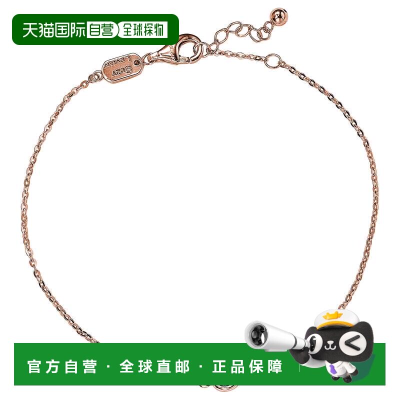 自营Suzy Levian .25 ct TDW 14K 黄金钻石单石手链 - 粉红色 美