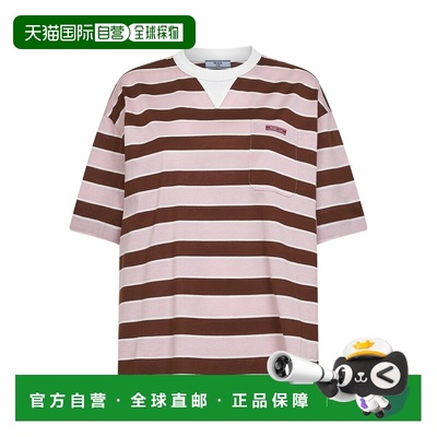 香港直邮PRADA 女士T恤 39610OOO189PF05AB SS2026 花色