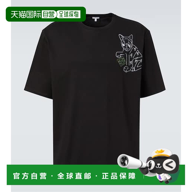 1h可退 香港直邮潮奢 LOEWE 罗意威 男士 x Louis Wain 刺绣棉质T