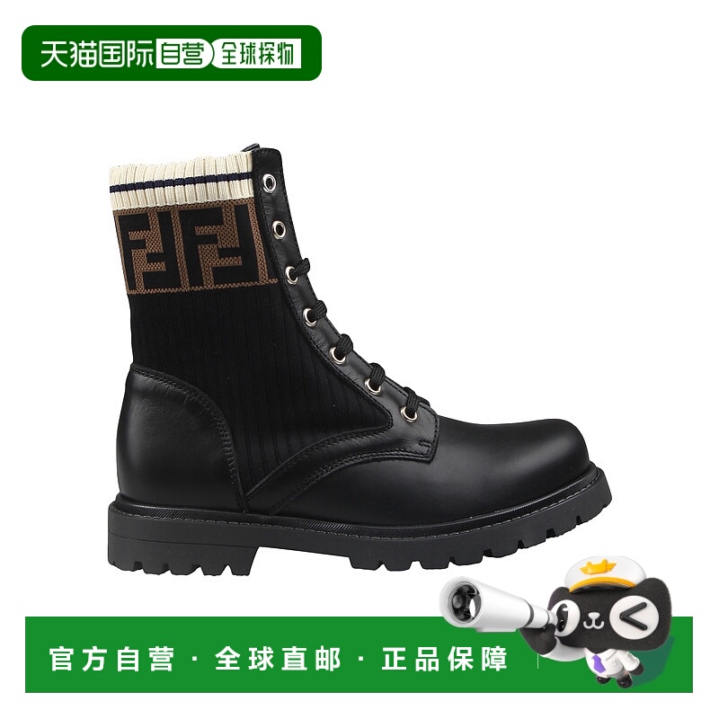 1h可退 香港直邮潮奢 Fendi 芬迪 女童 徽标靴子童鞋 JMR329A8CU