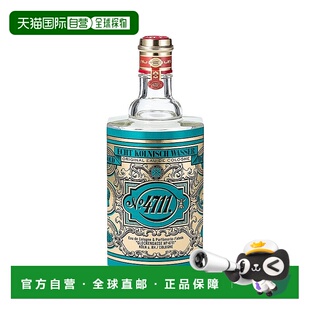 欧洲直邮4711经典古龙水中性香水400ml EDC古龙水正品