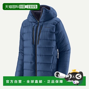 自营欧洲直邮PATAGONIA Grade VII 派克羽绒大衣外套