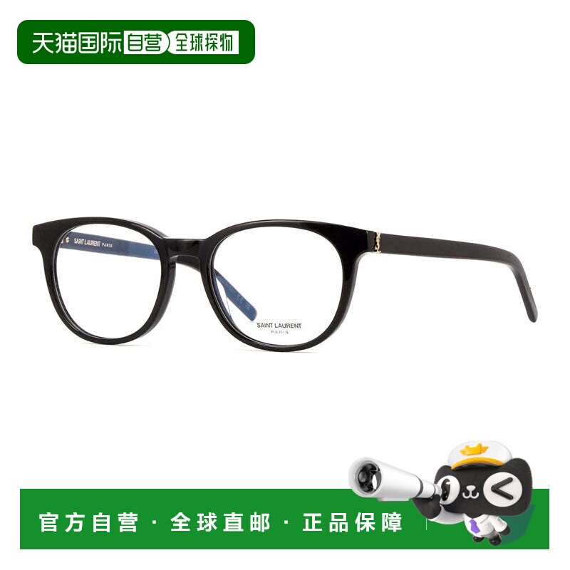 自营saint laurentSL M111 004 Transparent Beige 52mm - black