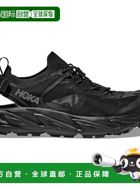香港直邮hoka oneone 女士 运动鞋