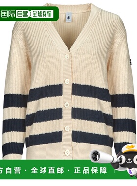 欧洲直邮petit bateau 小帆船 女装 春夏 开衫 BABACUIVRE