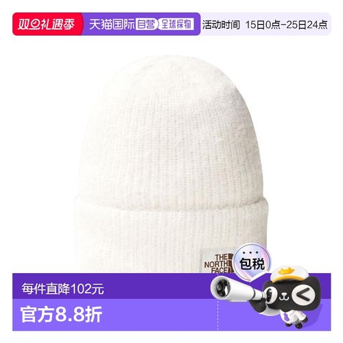 自营欧洲直邮THE NORTH FACE北面 女士白色聚酯帽子新款针织帽