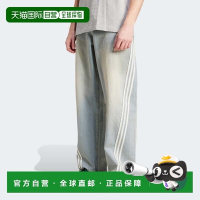 日本直邮adidas Adilenium Season3 宽松牛仔长裤