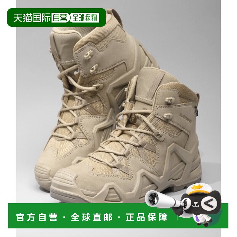 韩国直邮LOWA男款ZEPHYR MK2 GTX中帮登山鞋户外徒步越野310855
