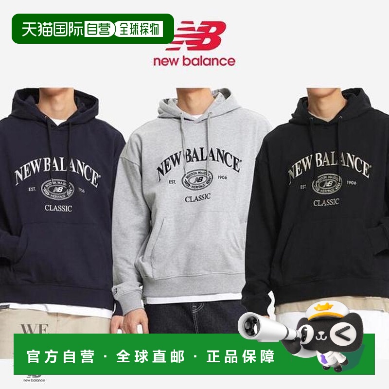韩国直邮NEW BALANCE 纽巴伦中性 IU 连帽衫/遗产连帽衫 NBN0E413