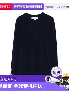 香港直邮MICHAEL KORS 女士针织衫 MT5619D4VR409 SS2026 蓝色