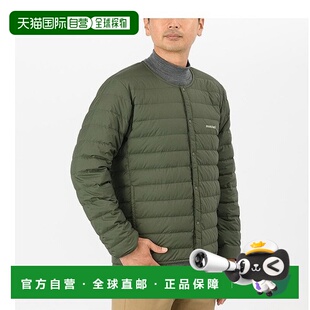 1h可退 日本直邮Montbell 美国 Superior Down 圆领夹克 男士