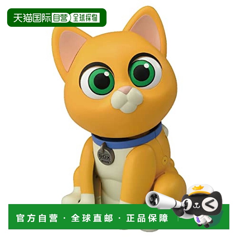 【日本直邮】多美Takara Tomy光年正传 SHREK模型玩具 儿童玩具