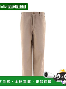 1h可退 欧洲直邮ACNE STUDIOS 男士休闲裤CK0110AE0阔腿裤