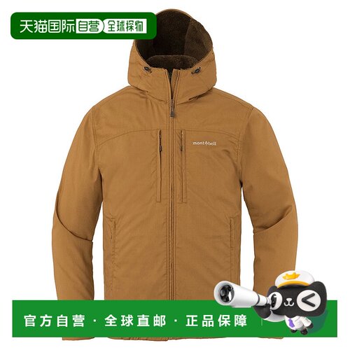 日潮跑腿Montbell蒙贝欧 Fuego 衬里连帽派克大衣 BN S 2103117