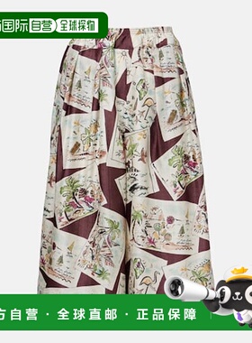 1h可退 香港直邮潮奢 Loro Piana 诺悠翩雅 女士 Emon 真丝百慕大