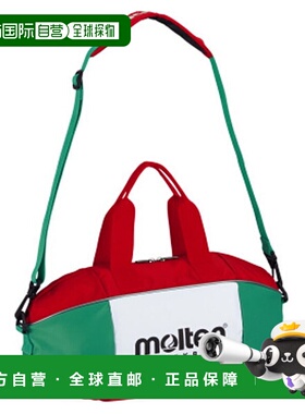 日本直邮Molten 球袋 2 个排球 排球袋 EV0052
