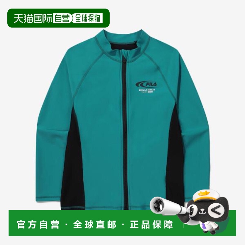 韩国直邮FILAKIDS儿童泳衣1200FK2RTG2A01MIYG斐乐训练竞技游泳新