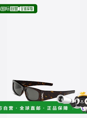 欧洲直邮SAINT LAURENT 圣罗兰 25秋冬 803745Y99562338 女士 太