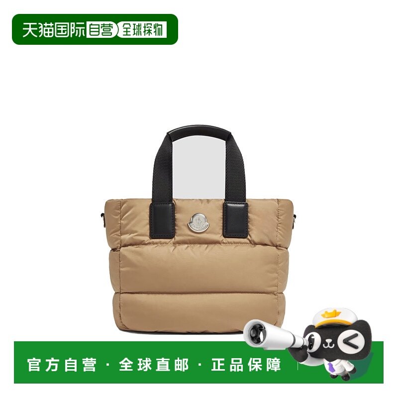 欧洲直邮moncler 女士 单肩包,箱包皮具/热销女包/男包,通用款女包,淘宝优惠券,粉丝福利购,淘宝优惠卷