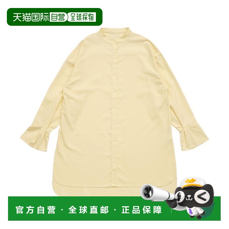 1h可退 日本直邮select MOCA 立领褶皱袖长款衬衫【by SON】