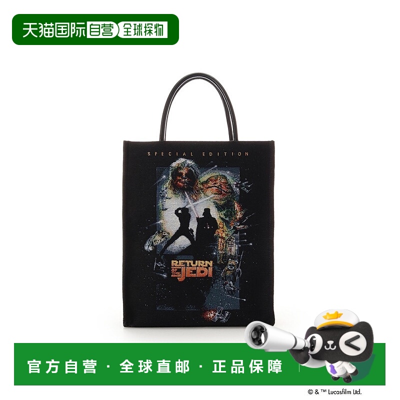 日本直邮Samantha Thavasa Star Wars大容量托特包